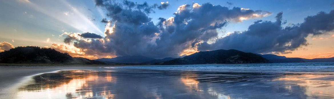 Waikawau Boat Ramp